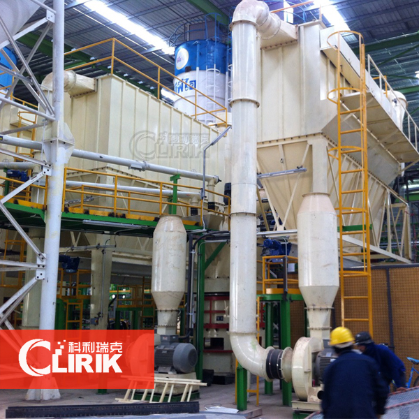 超细磨粉机生产线