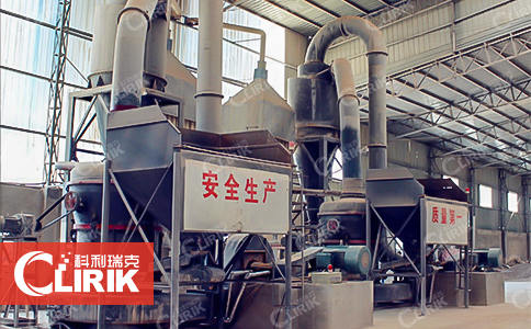 膨润土雷蒙设备