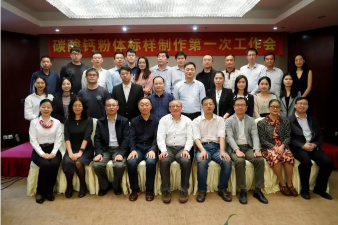 1574733226322877.png 01.png